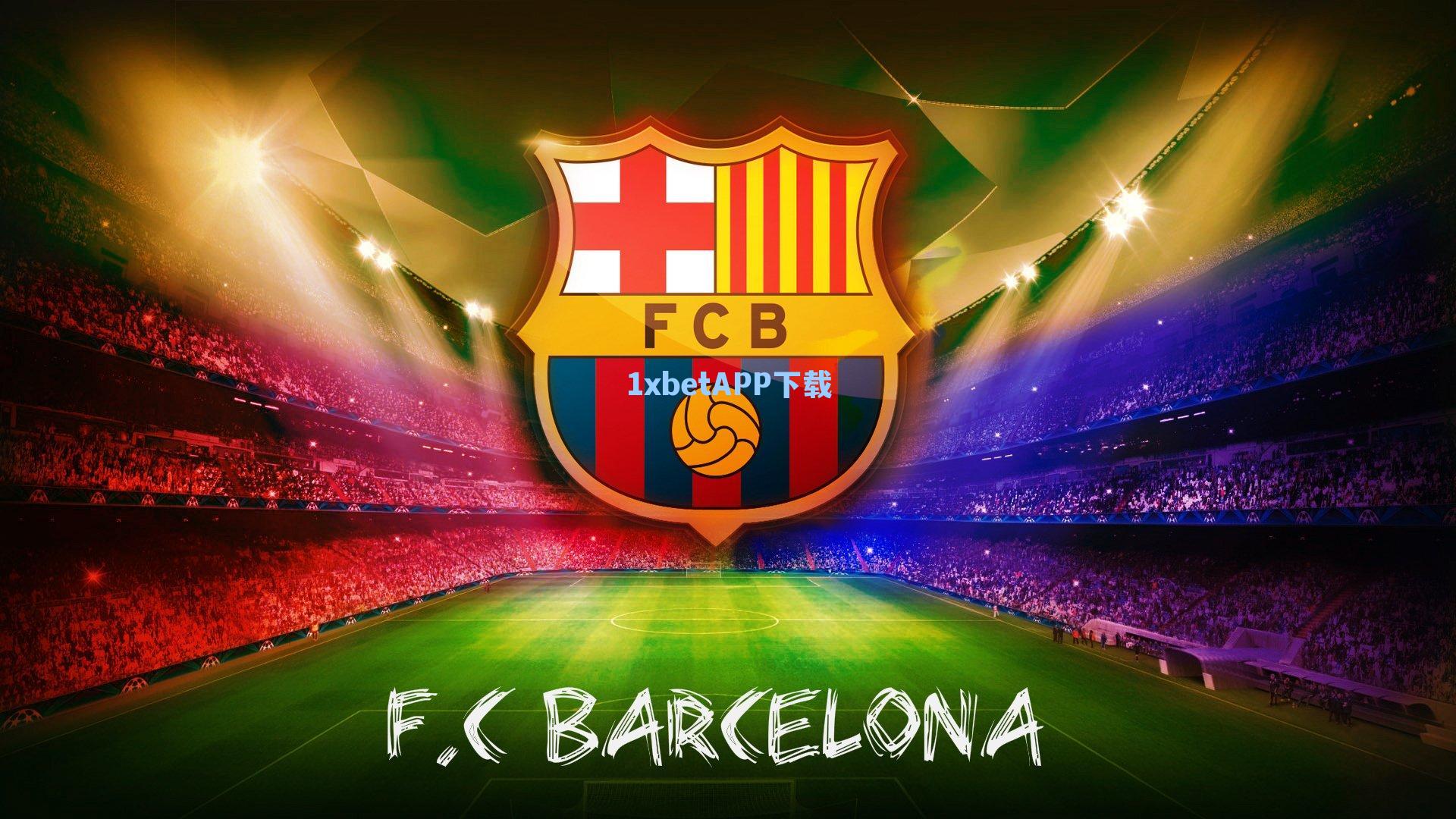 首轮就大结局?拜仁德甲6球狂胜劲旅,药厂多特均不胜强队齐翻车