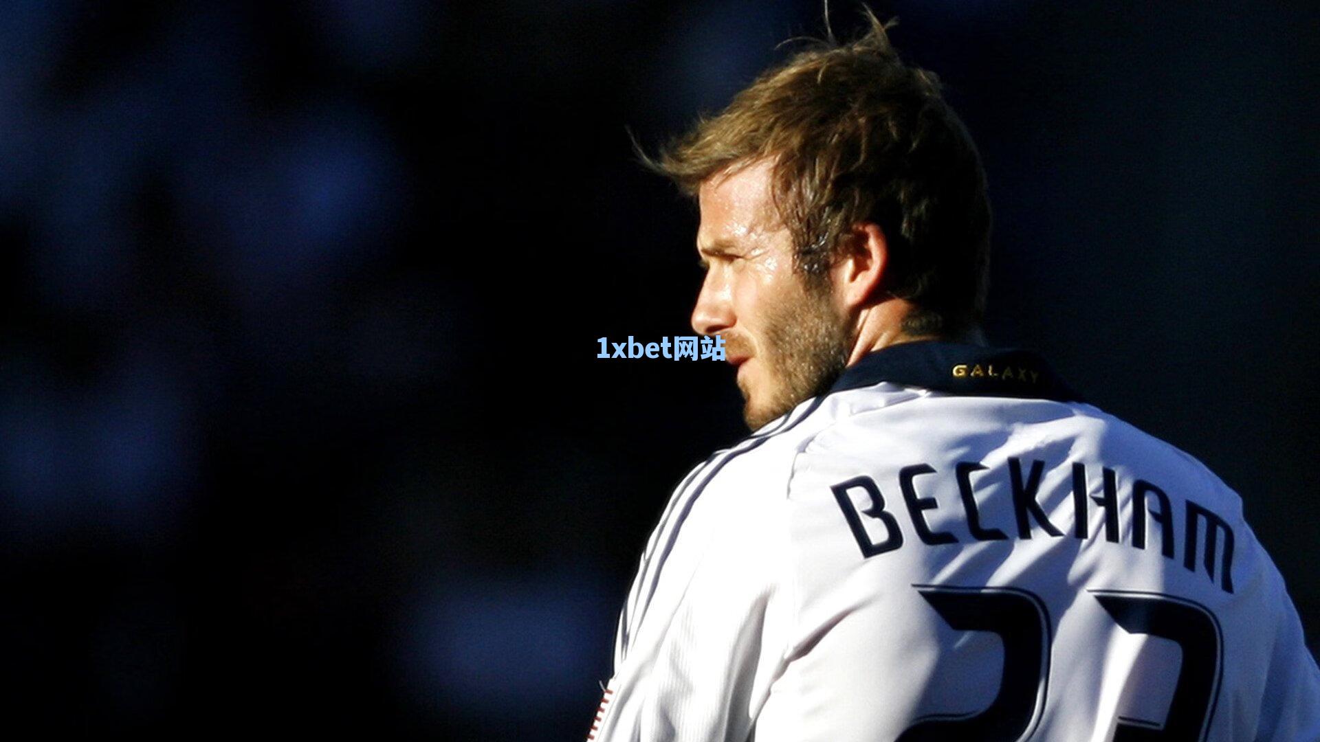 博纳佐利圣西罗倒钩破门，家人见证下的梦幻时刻