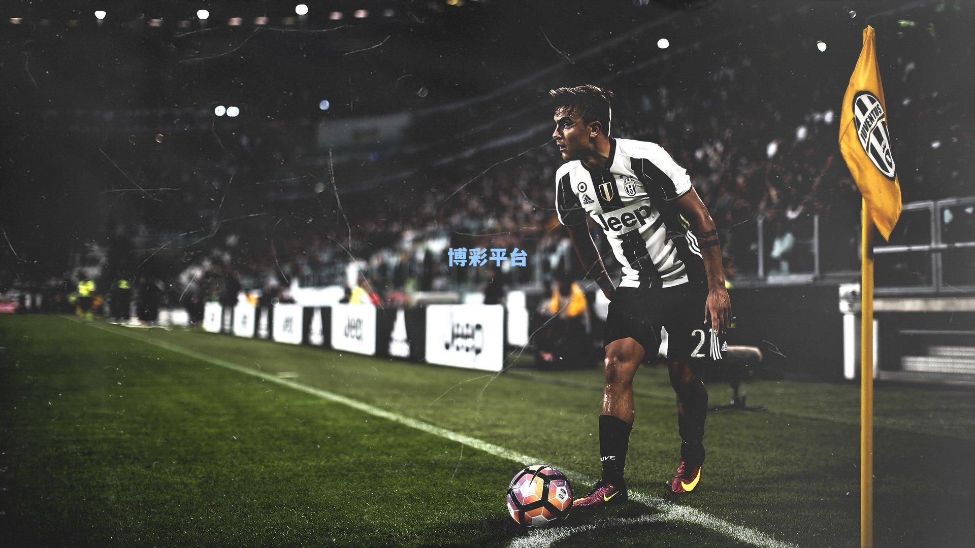 专访杨晨,米卢法宝不能丢!中国学德国青训什么?