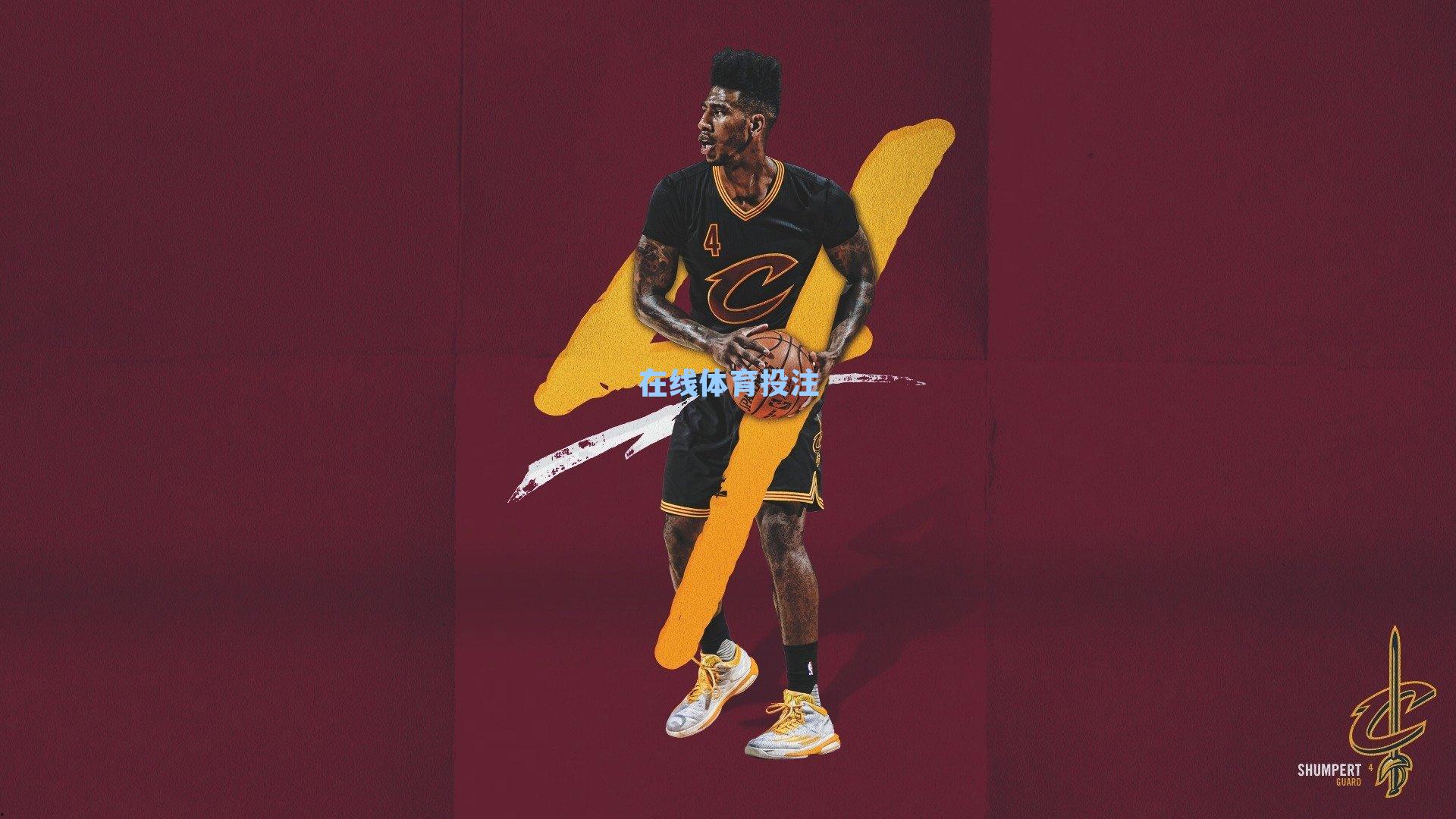 季后赛球队谁将重组(西部篇)快艇解体在即,球迷翘首以盼?