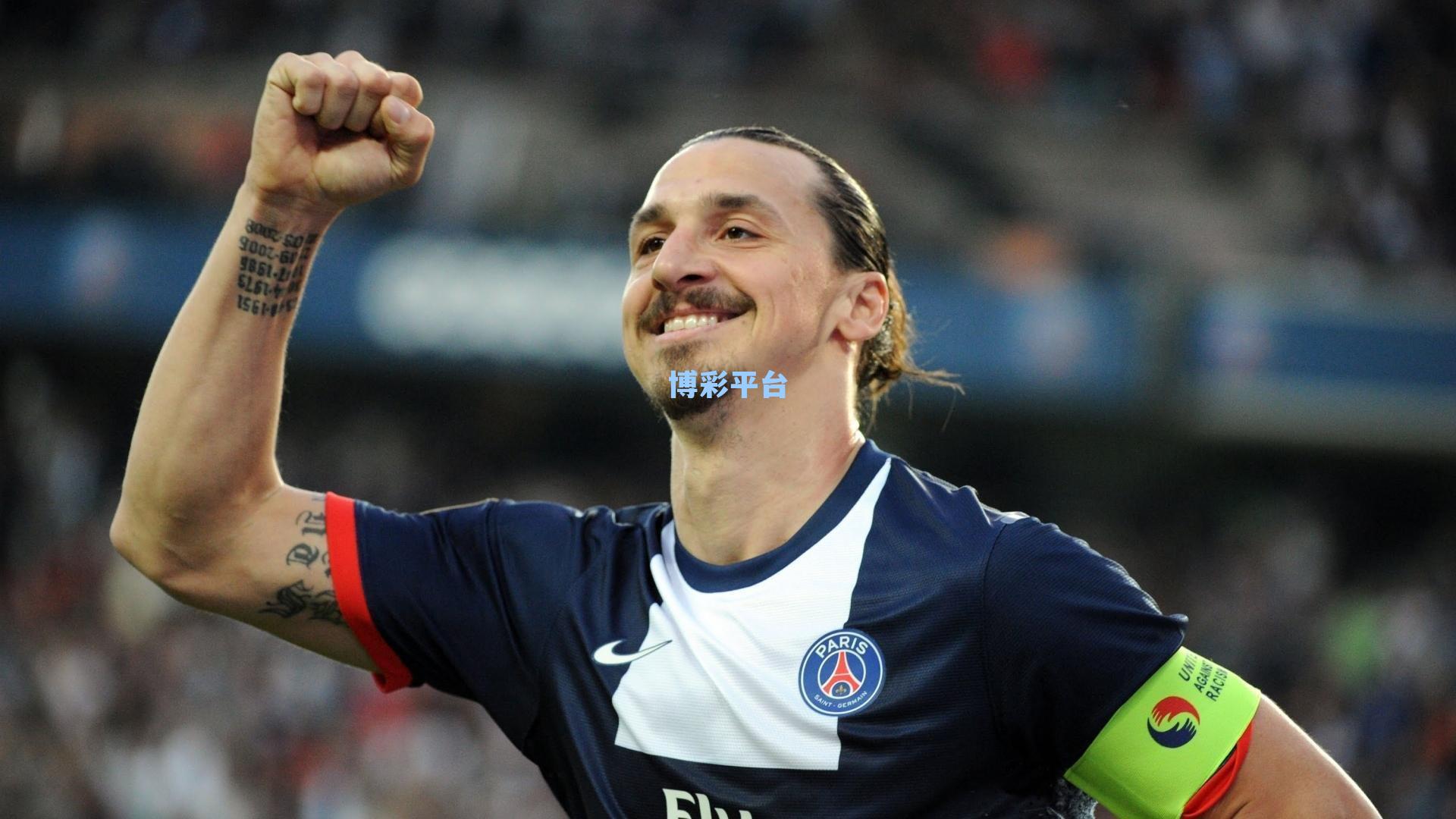 拜仁慕尼黑豪取开局十连胜，孔帕尼治下南大王尽显稳稳的幸福